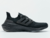 adidas-ultraboost-2021-triple-black