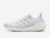 adidas-ultraboost-2021-triple-white