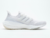 adidas-ultraboost-2021-triple-white