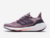 adidas-ultraboost-2022-magic-mauve