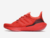 adidas-ultraboost-2022-vivid-red