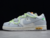 nike-dunk-low-off-white-lot-43:50