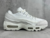 nike-air-max-95-comme-des-garcons-white