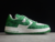 nike-air-force-1-louis-vuitton-by-virgil-abloh-green