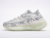 adidas-yeezy-boost-380-alien-real-boost