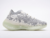 adidas-yeezy-boost-380-alien-real-boost