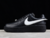 nike-air-force-1-ambush-phantom-black