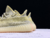 adidas-yeezy-boost-350-v2-antlia