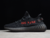 adidas-yeezy-boost-350-v2-black-red