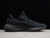 adidas-yeezy-boost-350-v2-black-red