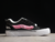 vans-knu-skool-x-peaches-black-pink