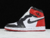 jordan-1-retro-high-black-toe