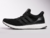 adidas-ultraboost-4.0-black-white