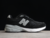 new-balance-990-v3-black-white