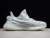 adidas-yeezy-boost-350-v2-blue-tint