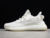 adidas-yeezy-boost-350-v2-bone