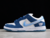 nike-sb-dunk-low-born-x-raised