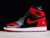 jordan-1-retro-high-bred-patent