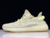 adidas-yeezy-boost-350-v2-butter