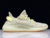 adidas-yeezy-boost-350-v2-butter