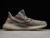 adidas-boost-350-v2-beluga-reflective