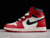 jordan-1-retro-high-chicago-lost-and-found