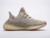 adidas-yeezy-boost-350-v2-citrin