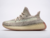 adidas-yeezy-boost-350-v2-citrin