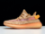 adidas-yeezy-boost-350-v2-clay