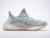 adidas-yeezy-boost-350-v2-cloud-white-reflective