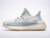 adidas-yeezy-boost-350-v2-cloud-white-reflective