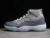 jordan-11-retro-cool-grey