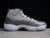 jordan-11-retro-cool-grey