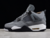 jordan-4-retro-cool-grey