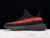 adidas-yeezy-boost-350-v2-core-black-red