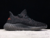 adidas-yeezy-boost-350-v2-core-black-red