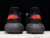 adidas-yeezy-boost-350-v2-core-black-red