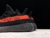 adidas-yeezy-boost-350-v2-core-black-red