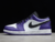 jordan-1-low-court-purple-white