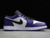 jordan-1-low-court-purple-white