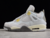 jordan-4-retro-craft-photon-dust