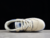 new-balance-550-cream-blue