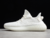 adidas-yeezy-boost-350-v2-cream-white