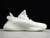 adidas-yeezy-boost-350-v2-cream-white