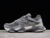 new-balance-9060-joe-freshgoods-grey