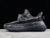 adidas-yeezy-boost-350-v2-dark-salt