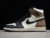 jordan-1-retro-high-dark-mocha