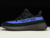 adidas-yeezy-boost-350-v2-dazzling-blue