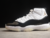 jordan-11-retro-defining-moments