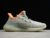 adidas-yeezy-boost-350-v2-desert-sage